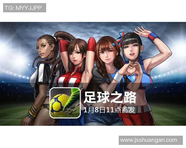 马尔基尼奥斯的足球之路与职业生涯的辉煌成就解析